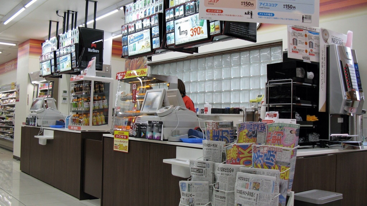 Photo of Others in Higashinari