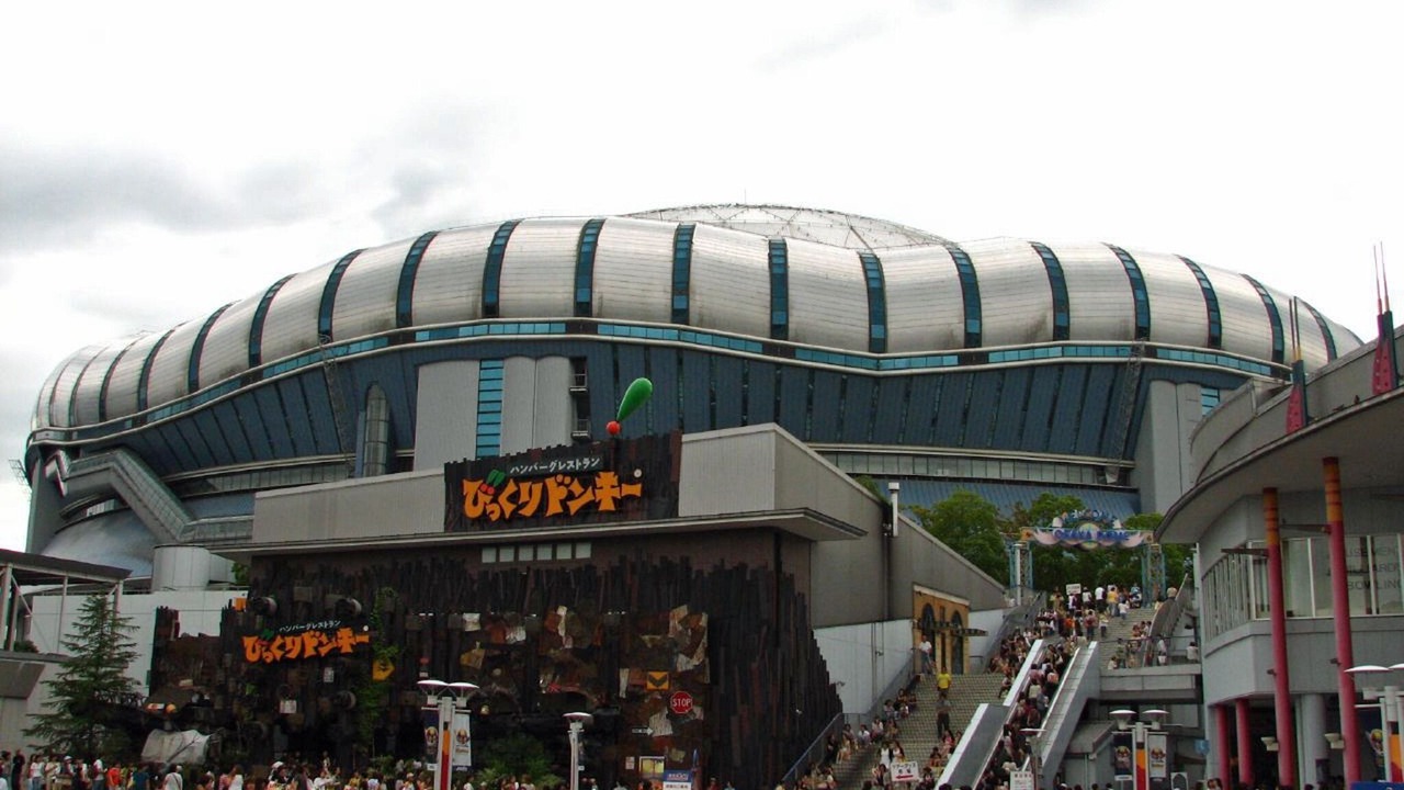 Photo of Others in Higashinari