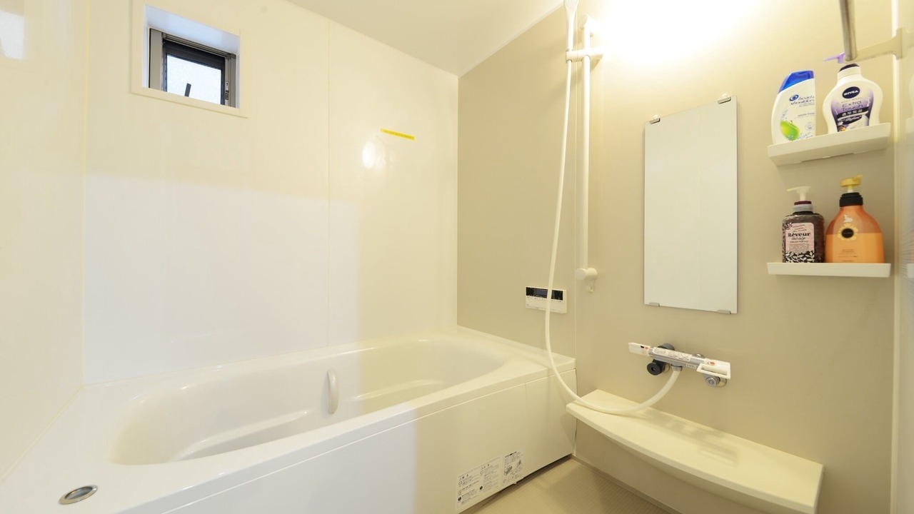 Photo of Bathroom in Higashiyama