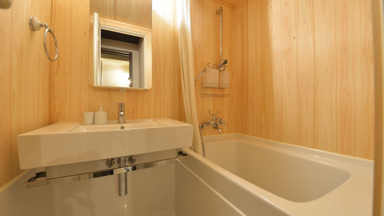 Photo of Bathroom in Karasuma