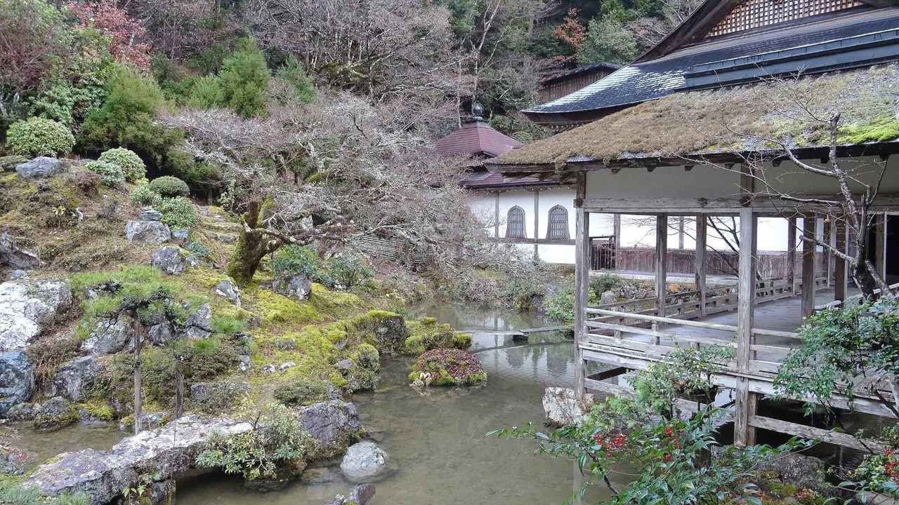 Photo of Others in Ukyo Ward