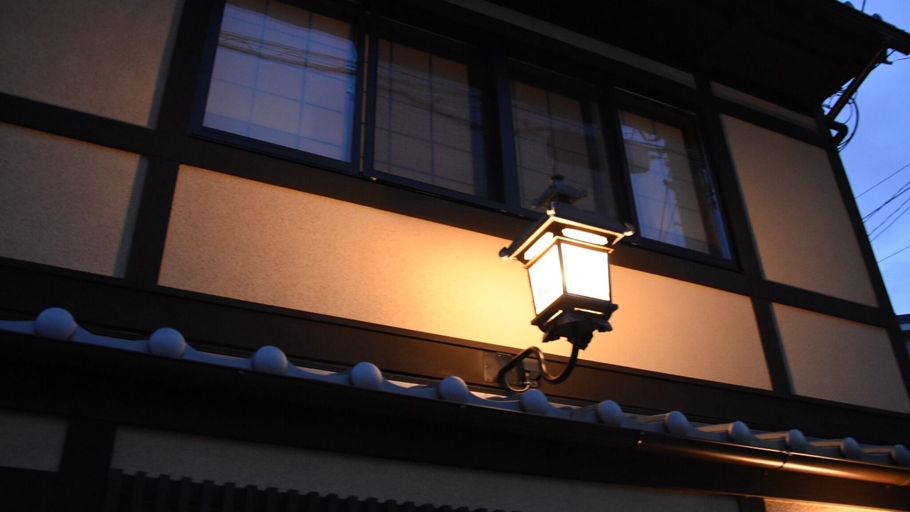 Photo of Outdoor in Minami