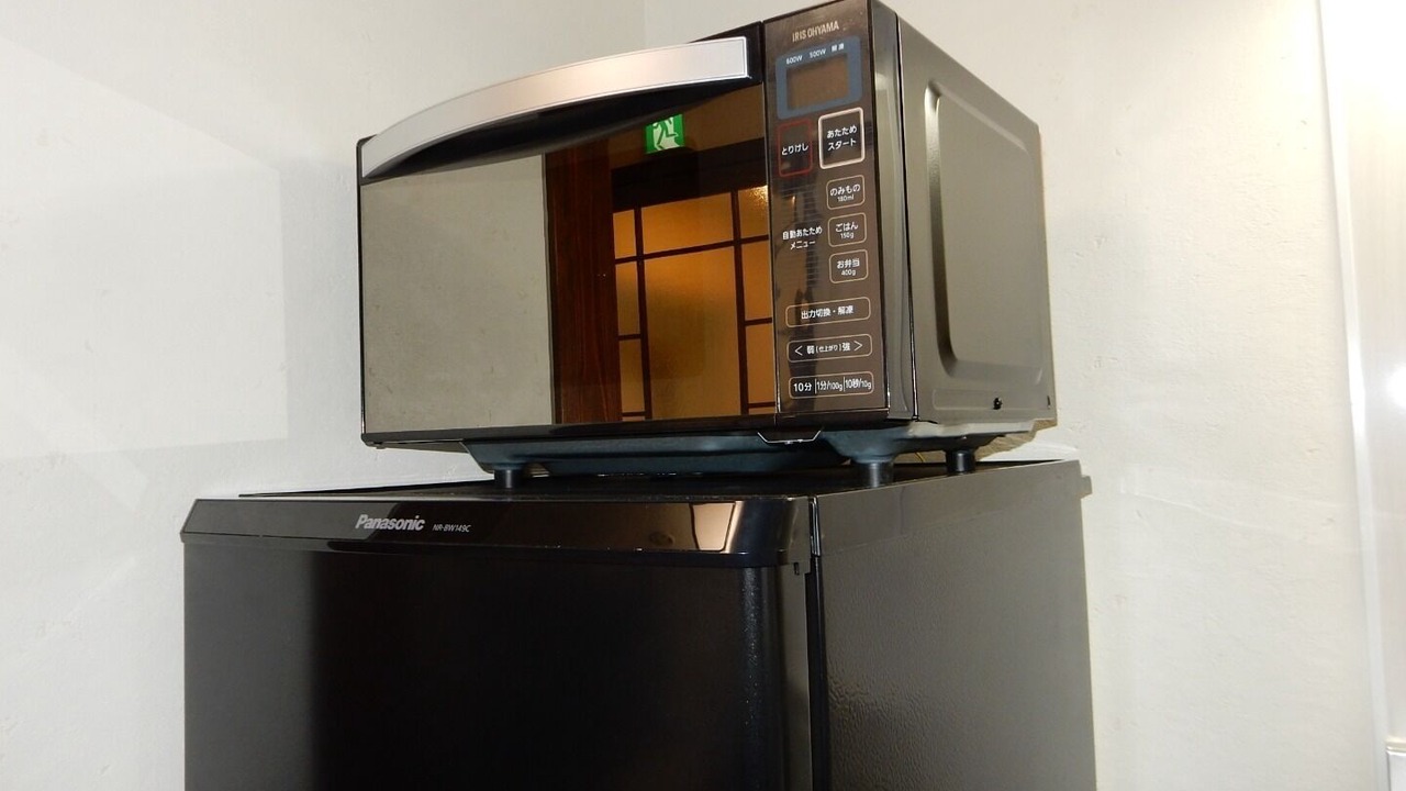 Photo of Kitchen in Minami