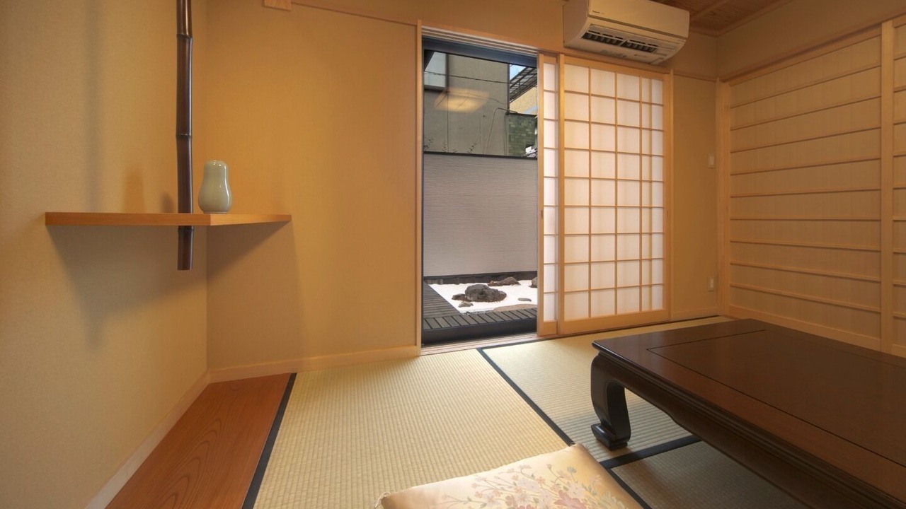 Photo of Outdoor in Minami