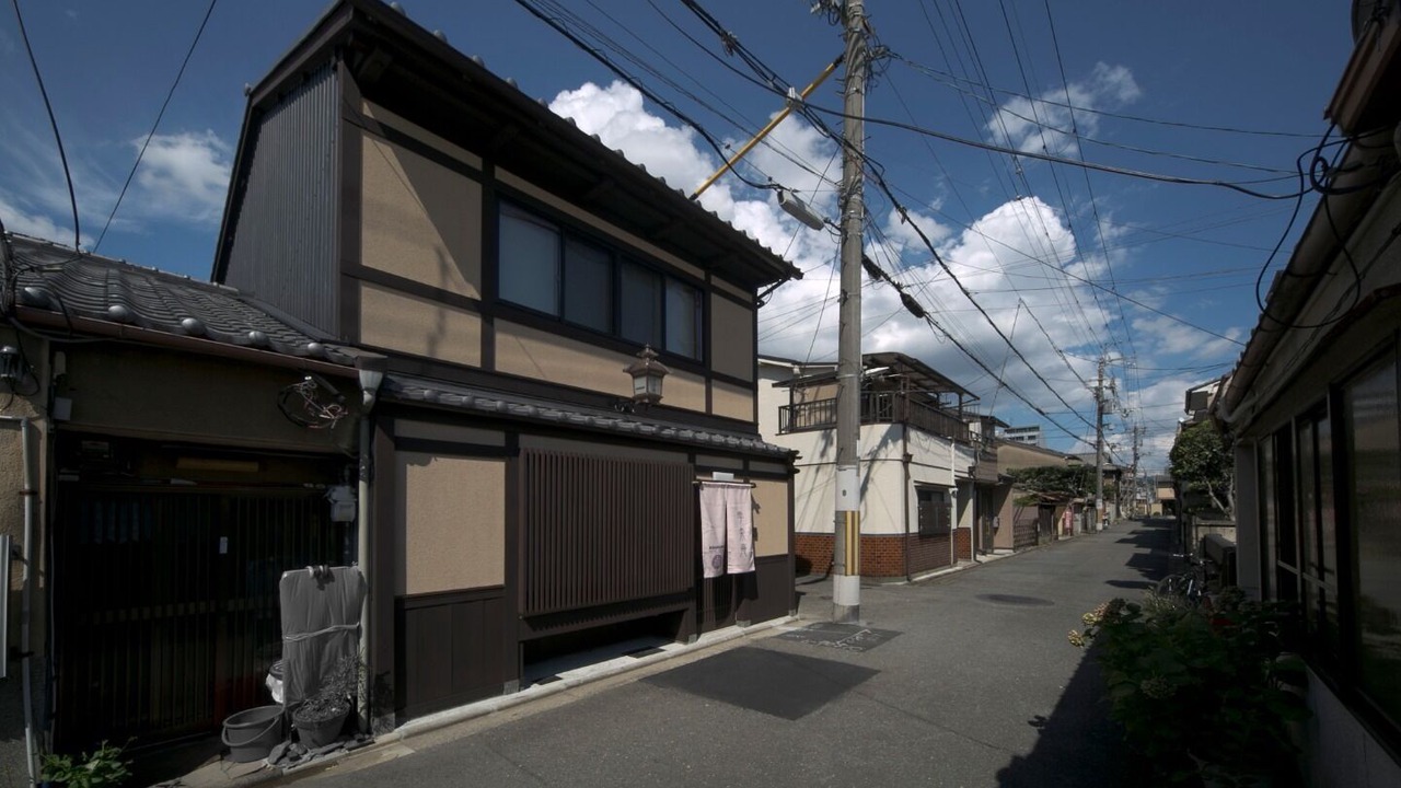 Photo of Others in Minami