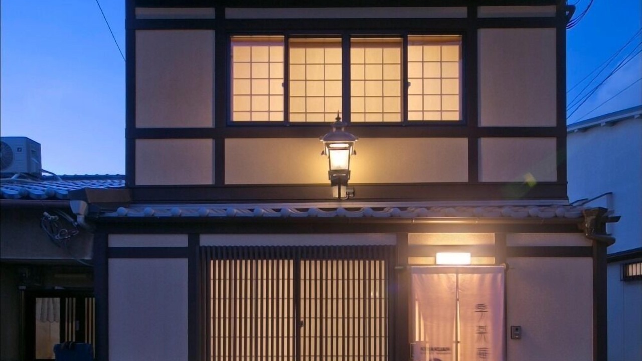 Photo of Others in Minami