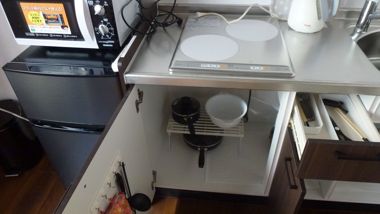 Photo of Kitchen in Kamezawa