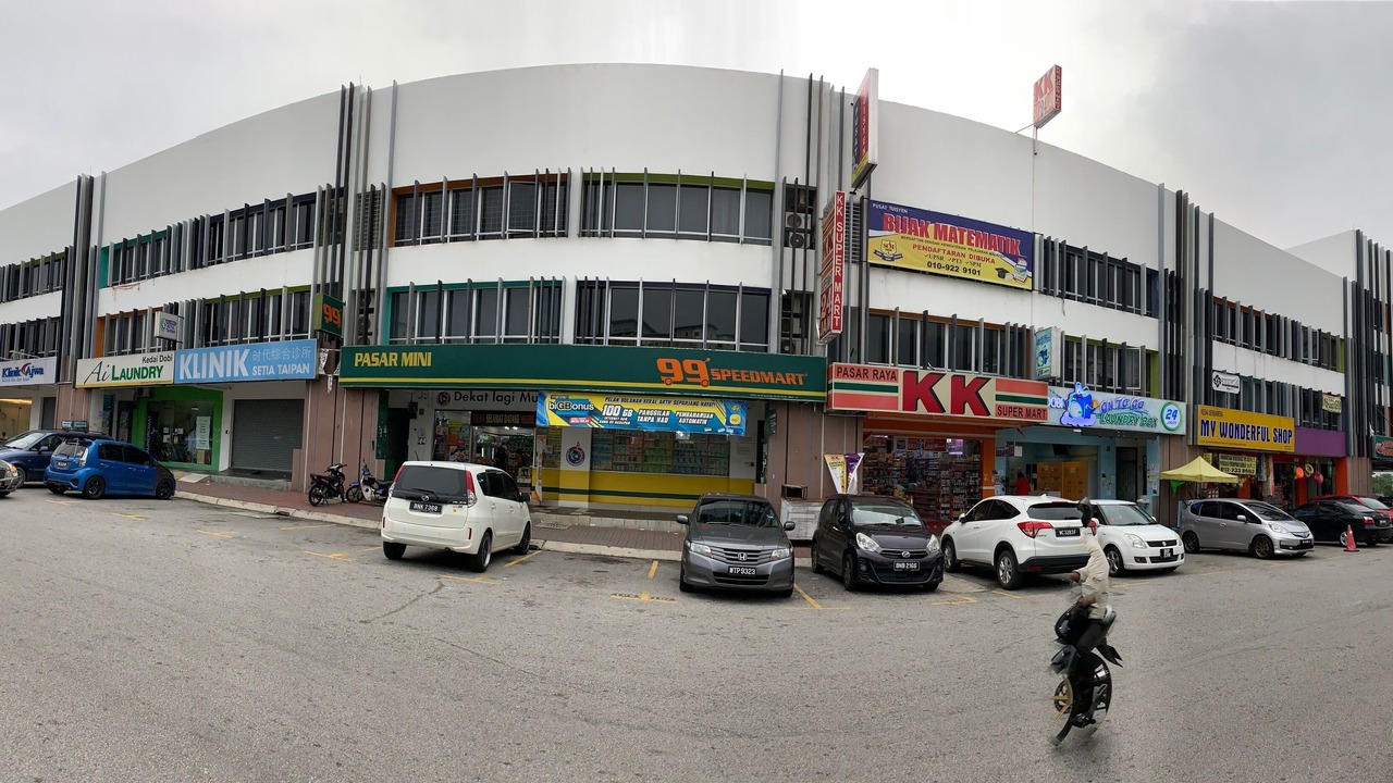 Photo of Others in Shah Alam