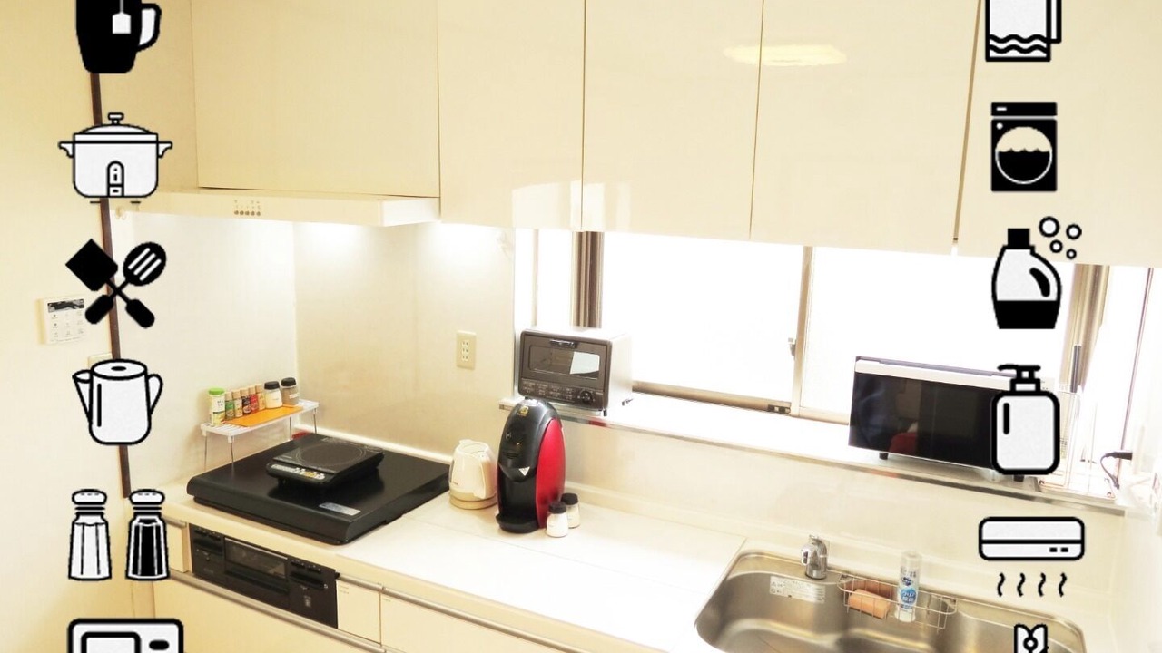 Photo of Kitchen in Minato