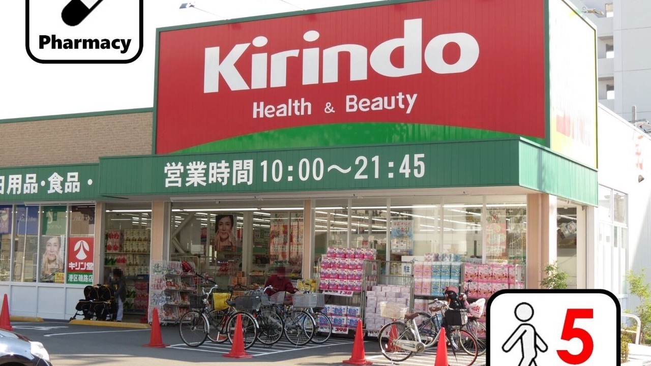 Photo of Others in Minato