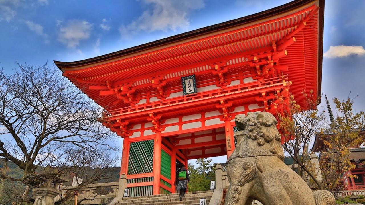 Photo of Others in Karasumaoike