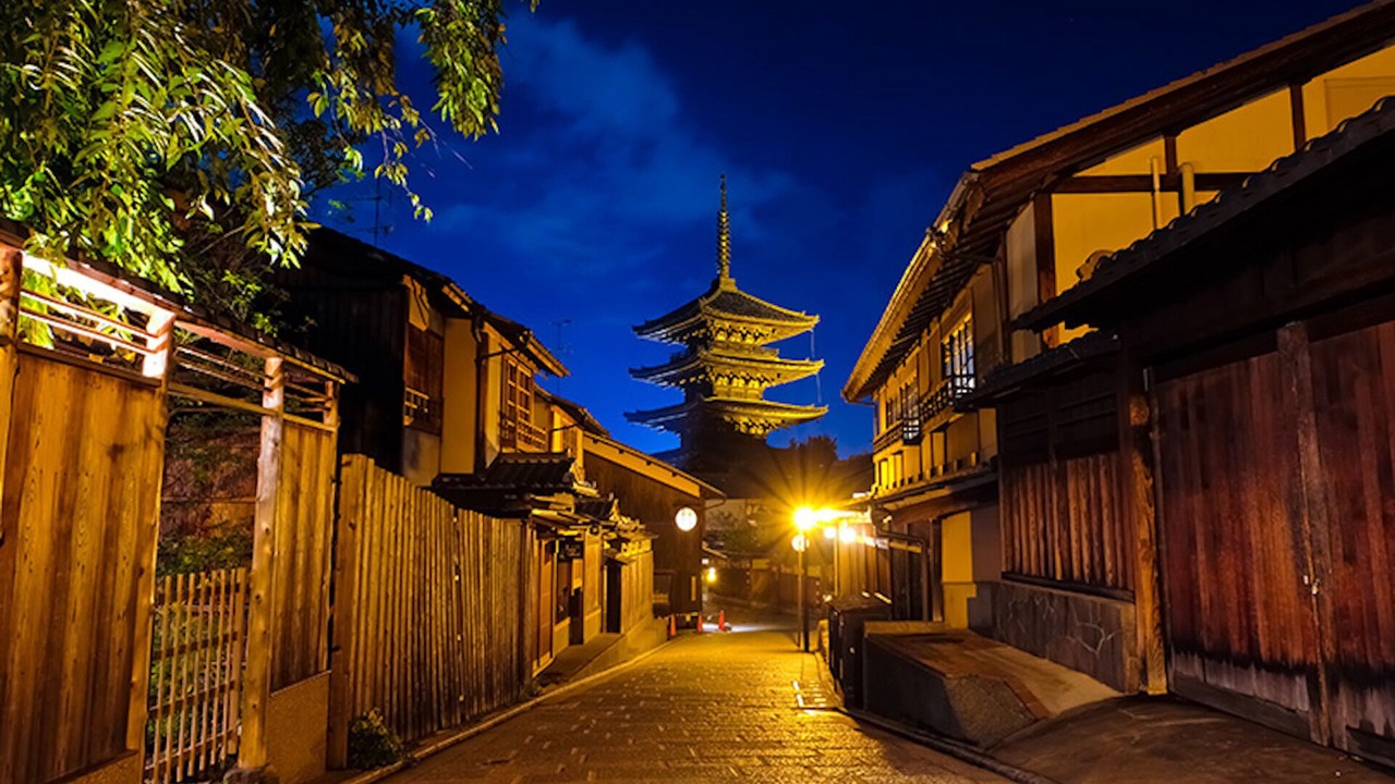 Photo of Outdoor in Karasumaoike