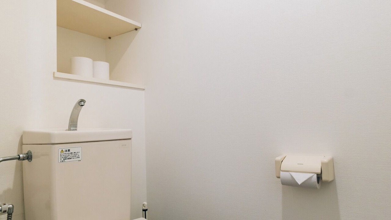 Photo of Bathroom in Karasumaoike