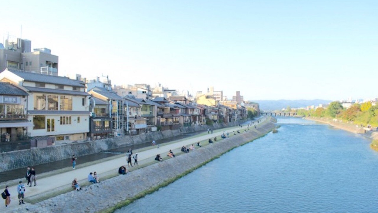Photo of Others in Karasumaoike