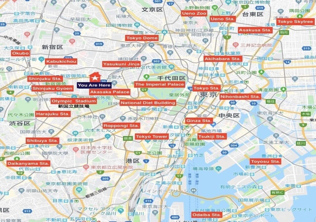 Photo of Others in Yotsuya