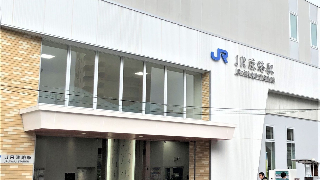 Photo of Outdoor in Higashiyodogawa