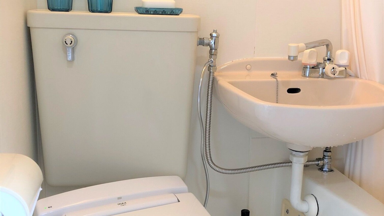 Photo of Bathroom in Higashiyodogawa