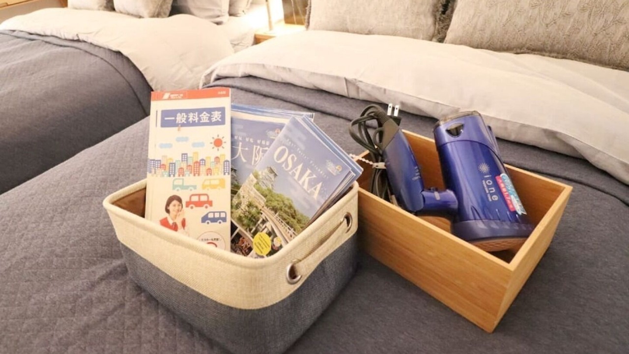 Photo of Bedroom in Kyobashi