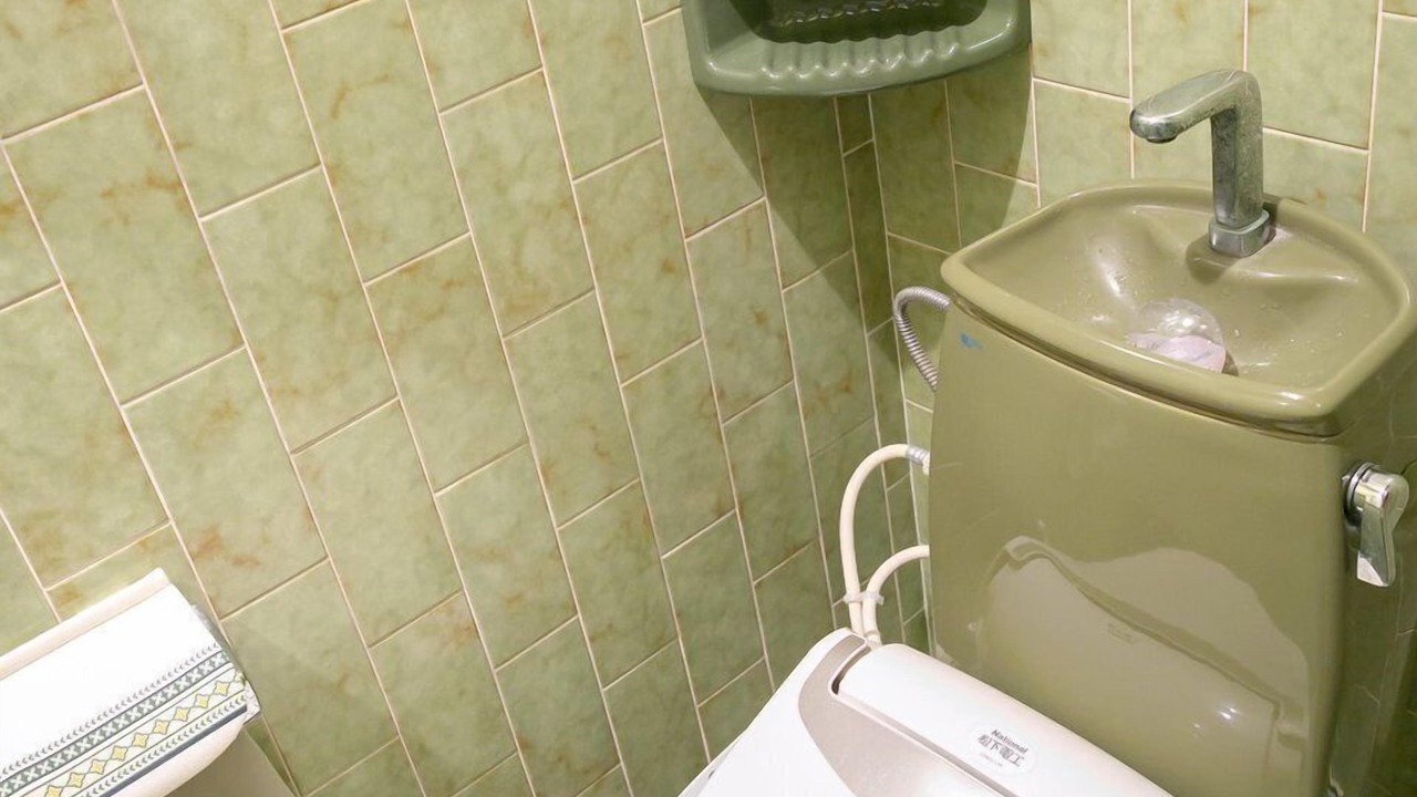 Photo of Bathroom in Jusohonmachi