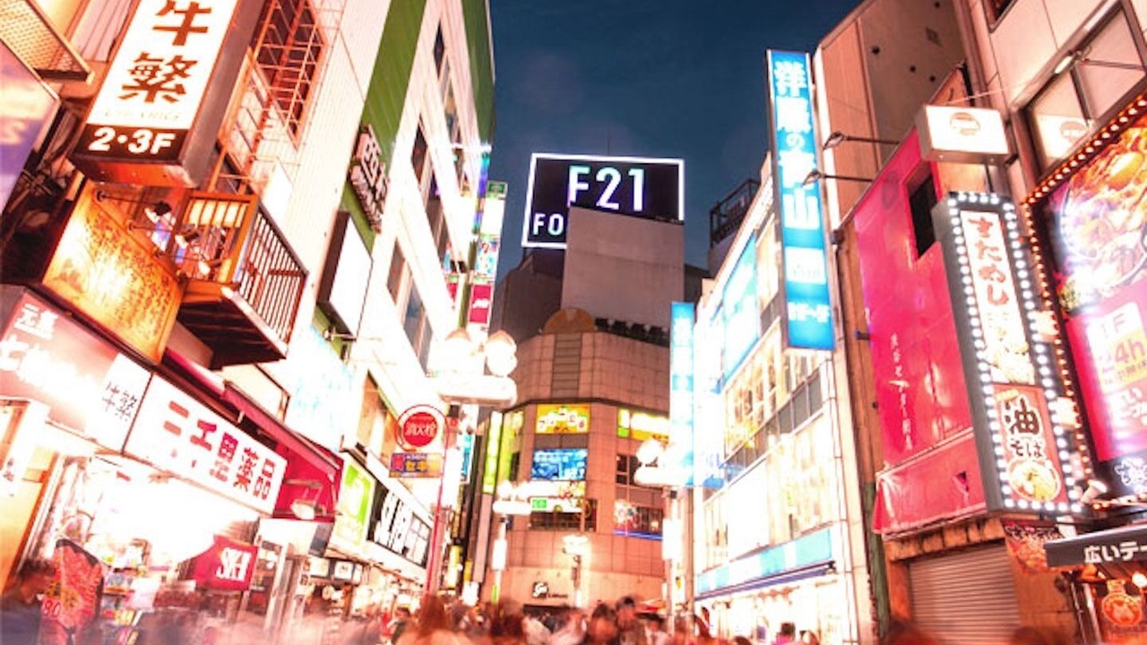 Photo of Outdoor in Higashi