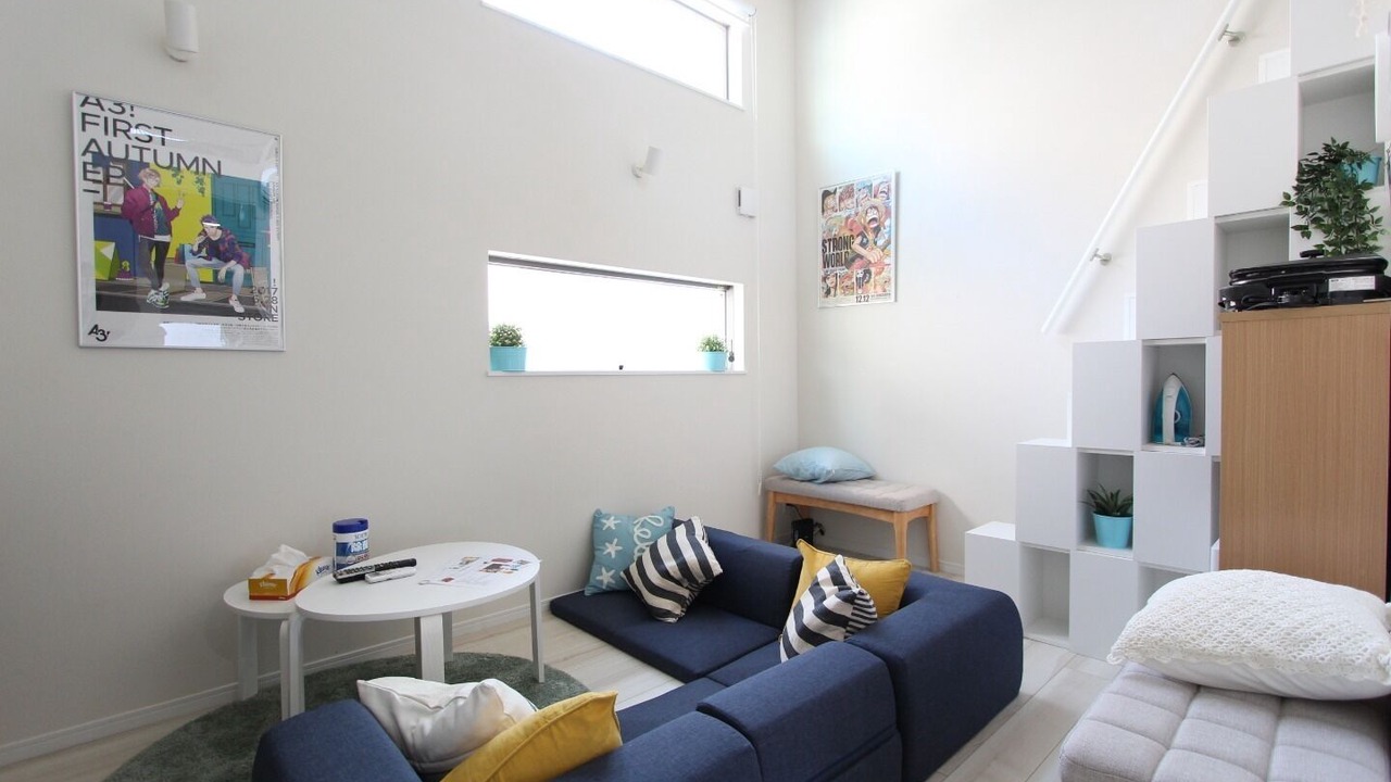 Photo of Livingroom in Higashi