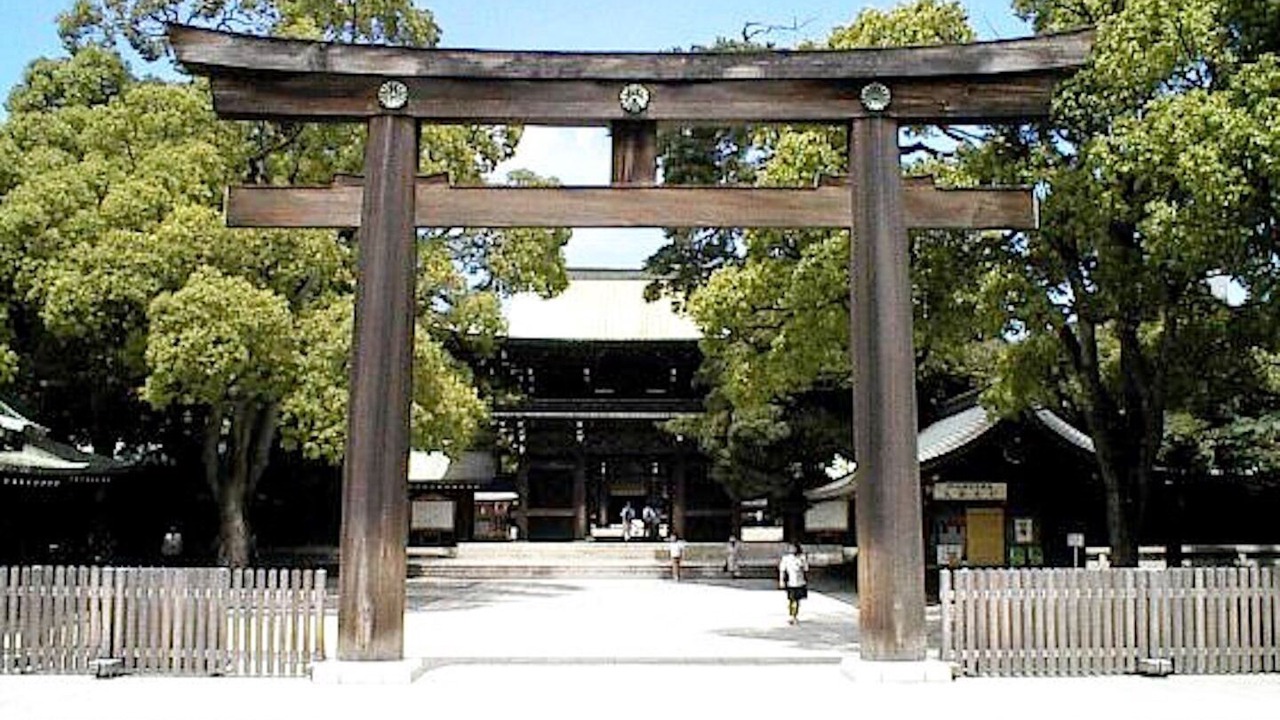 Photo of Others in Higashi