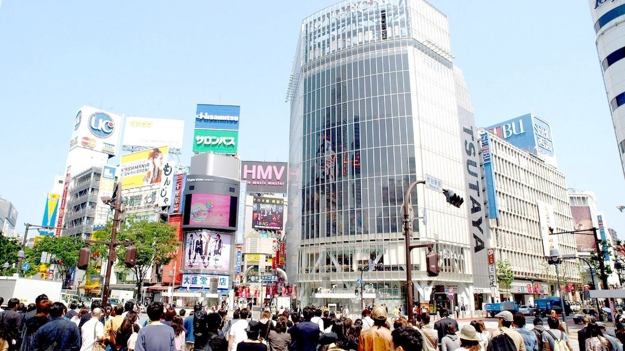 Photo of Outdoor in Higashi