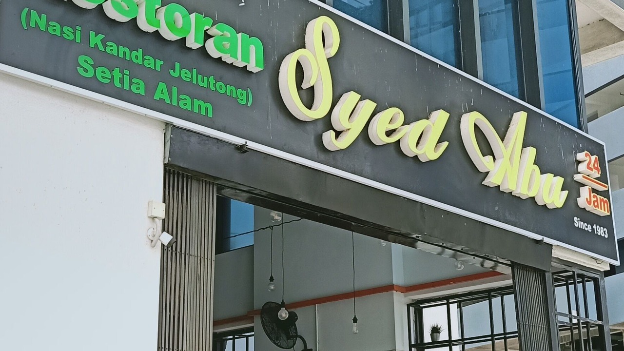 Photo of Outdoor in Shah Alam