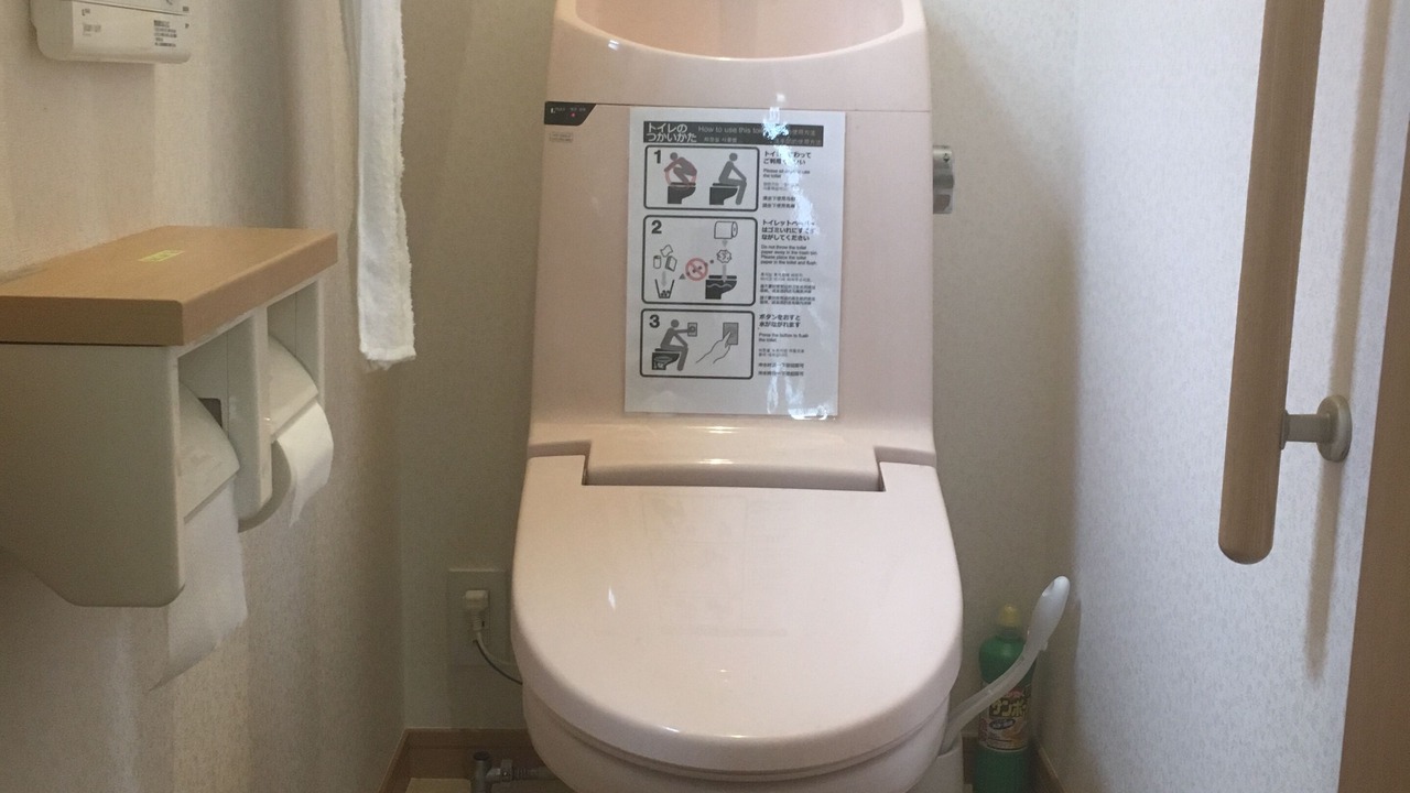 Photo of Bathroom in Higashiyodogawa