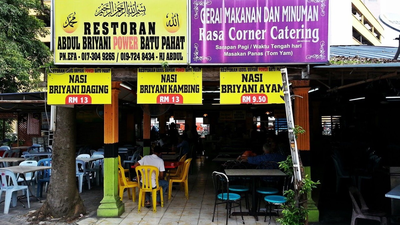 Photo of Outdoor in Sungai Buloh