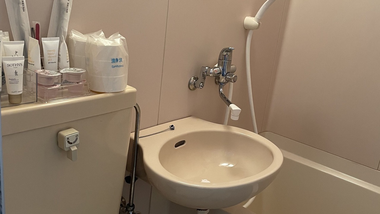 Photo of Bathroom in Uji