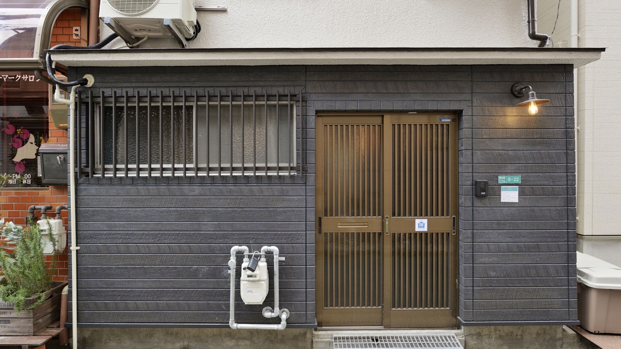 Photo of Outdoor in Shin-Osaka