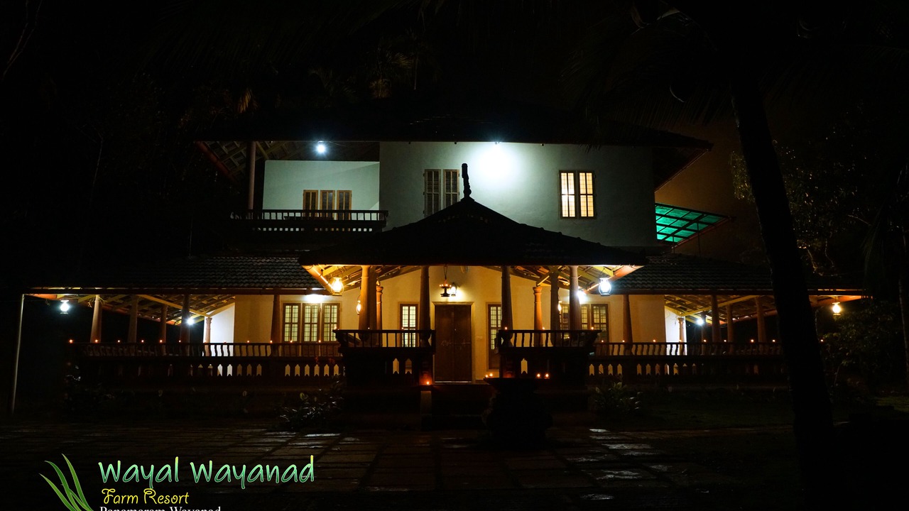 Photo of Outdoor in Panamaram