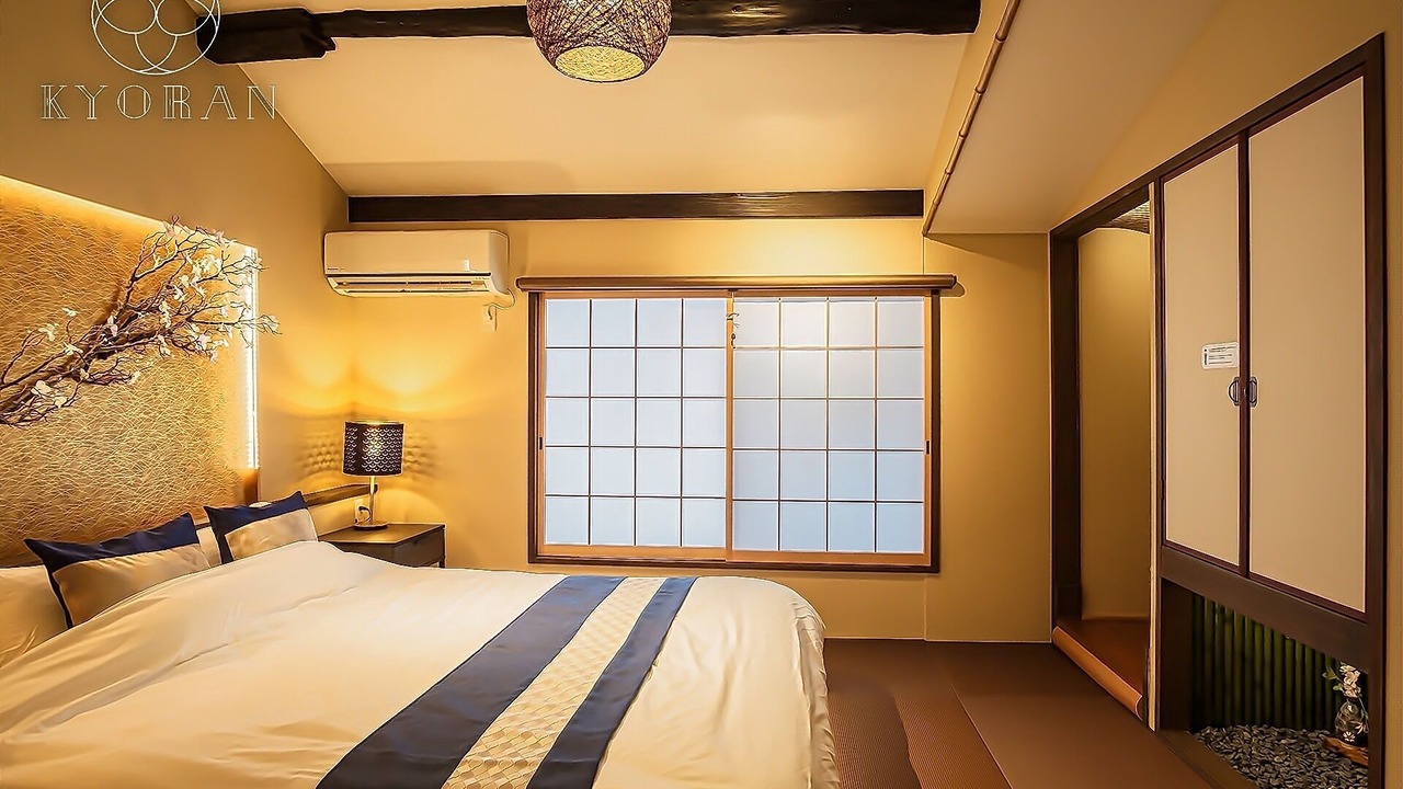 Photo of Bedroom in Sakyo Ward