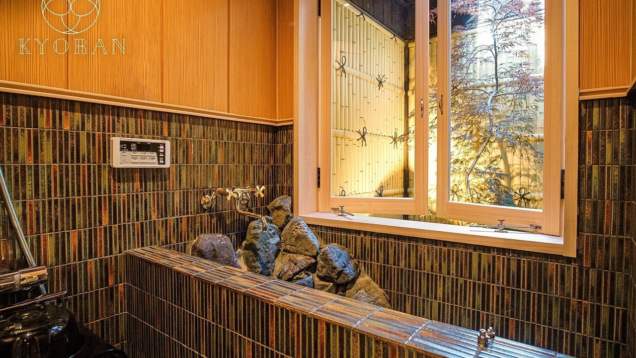 Photo of Bathroom in Sakyo Ward