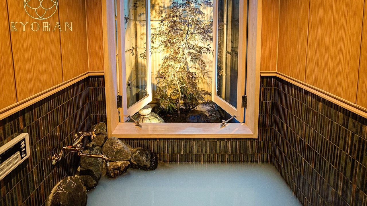 Photo of Bathroom in Sakyo Ward