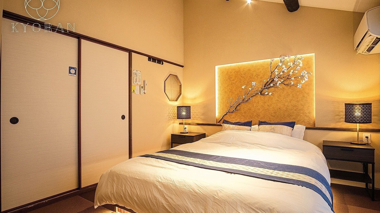 Photo of Bedroom in Sakyo Ward
