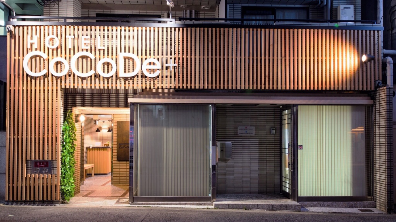 Photo of Outdoor in Uehonmachi