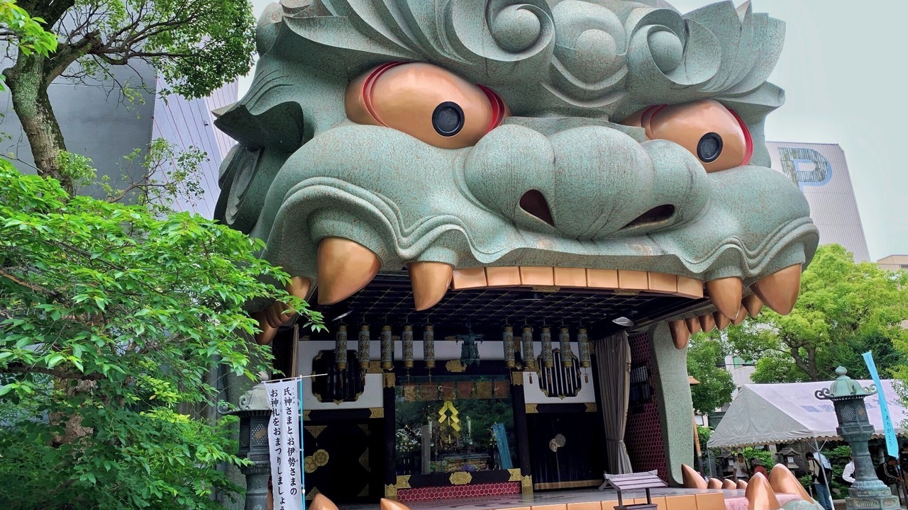 Photo of Others in Uehonmachi