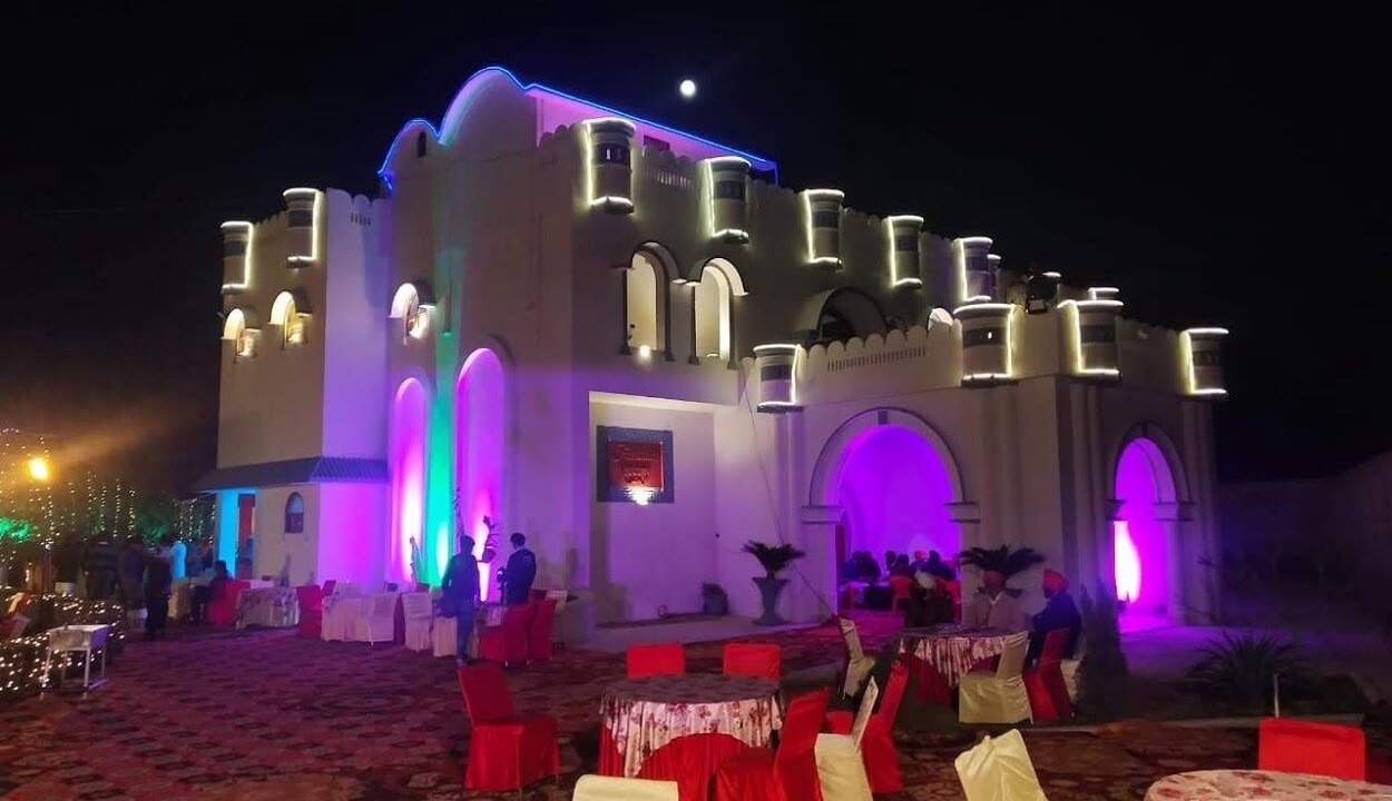 Photo of Outdoor in Muktsar