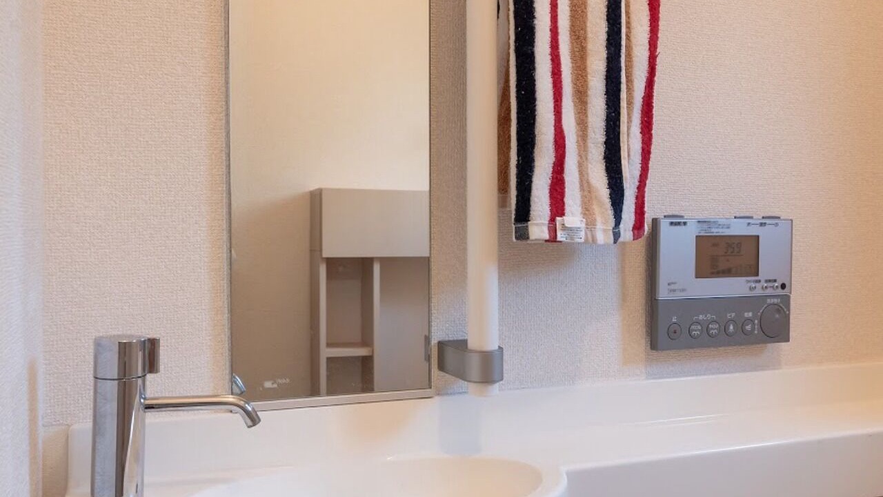 Photo of Bathroom in Shinjuku