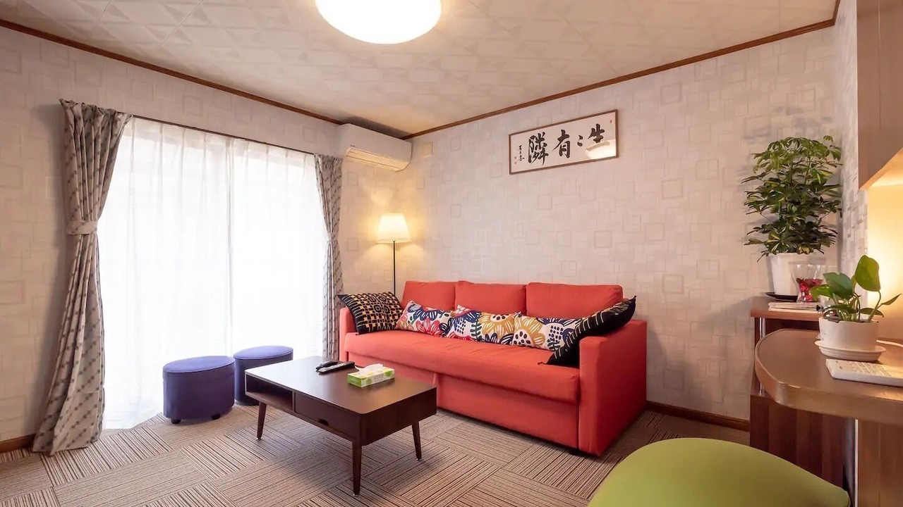 Photo of Livingroom in Shinjuku
