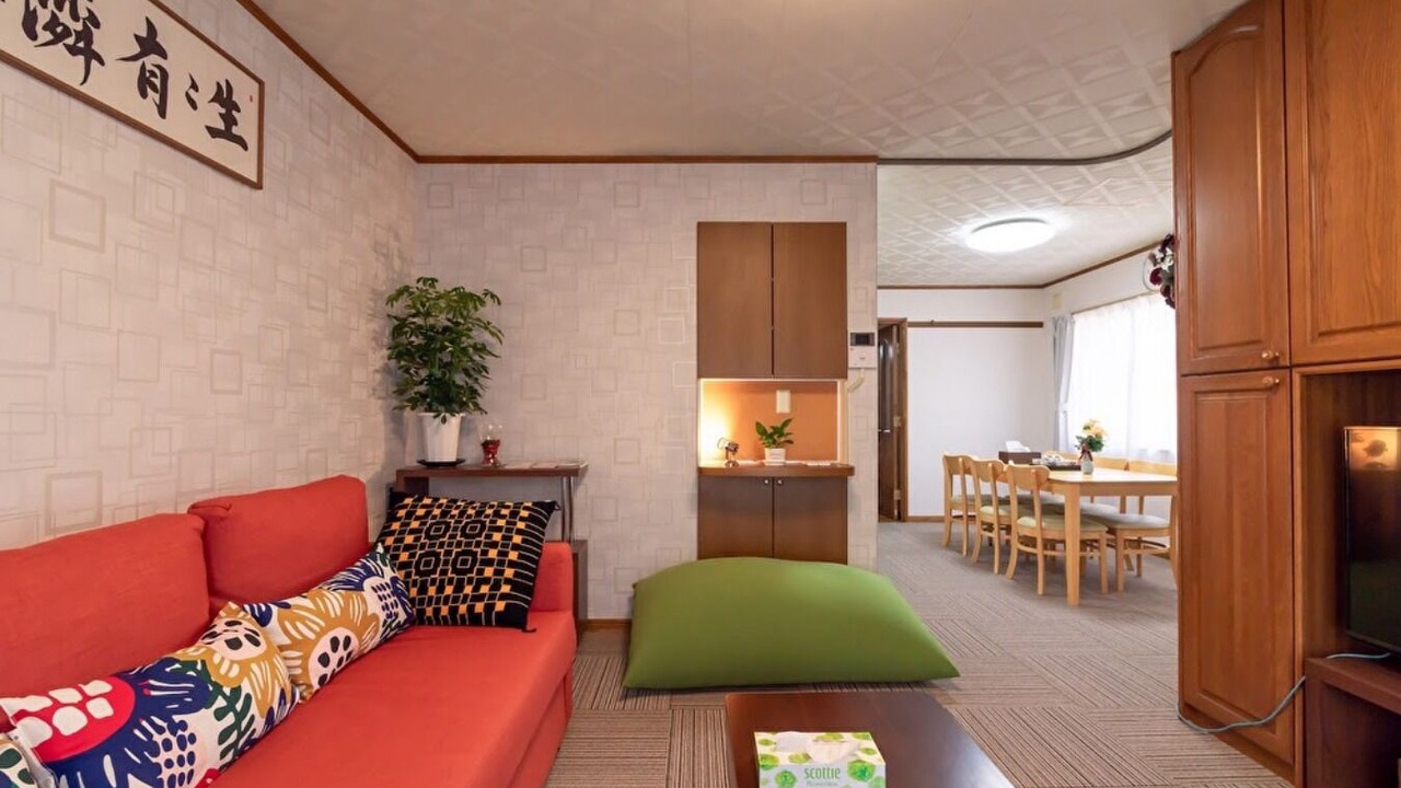 Photo of Livingroom in Shinjuku