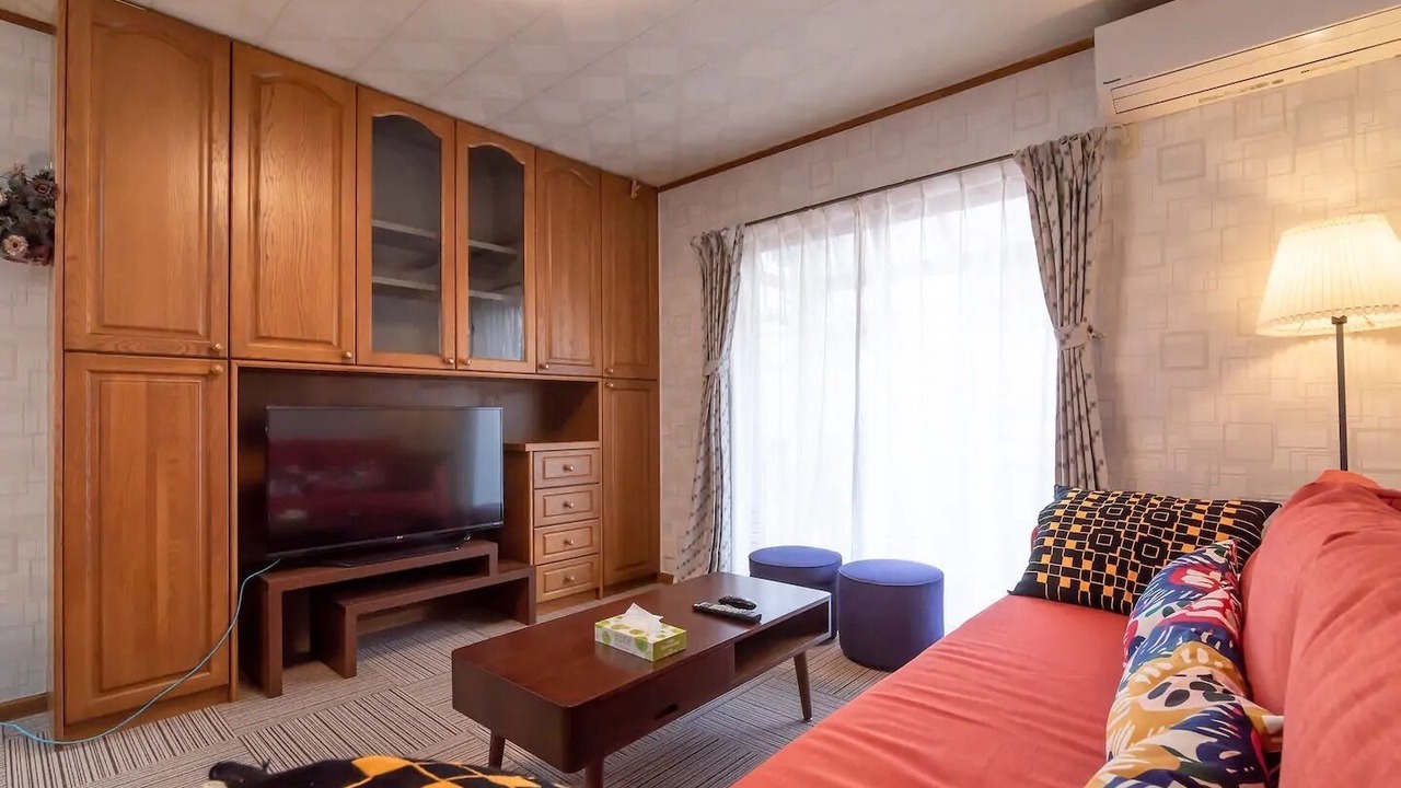 Photo of Livingroom in Shinjuku