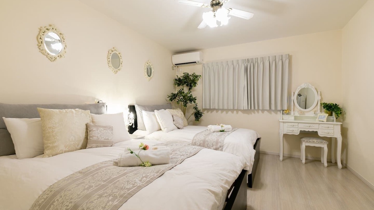 Photo of Bedroom in Fukushima