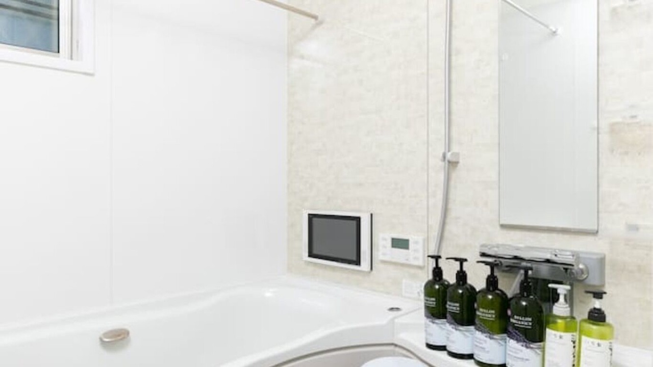 Photo of Bathroom in Fukushima