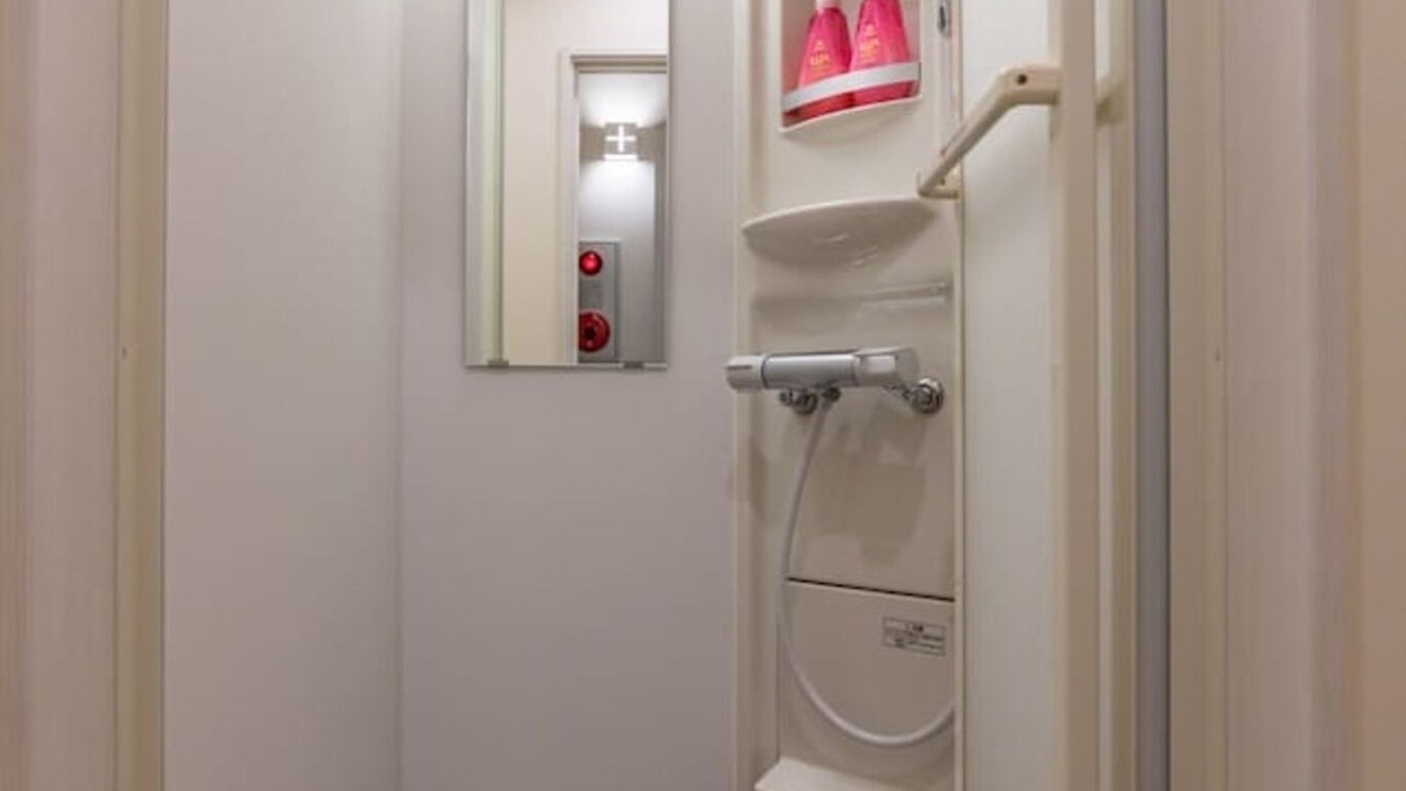 Photo of Bedroom in Fukushima