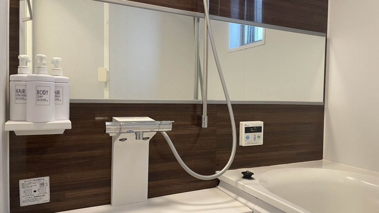 Photo of Bathroom in Udagawacho