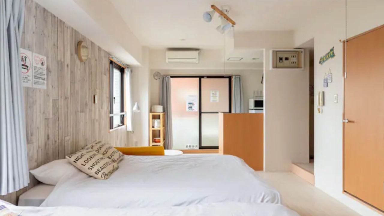 Photo of Livingroom in Nakano