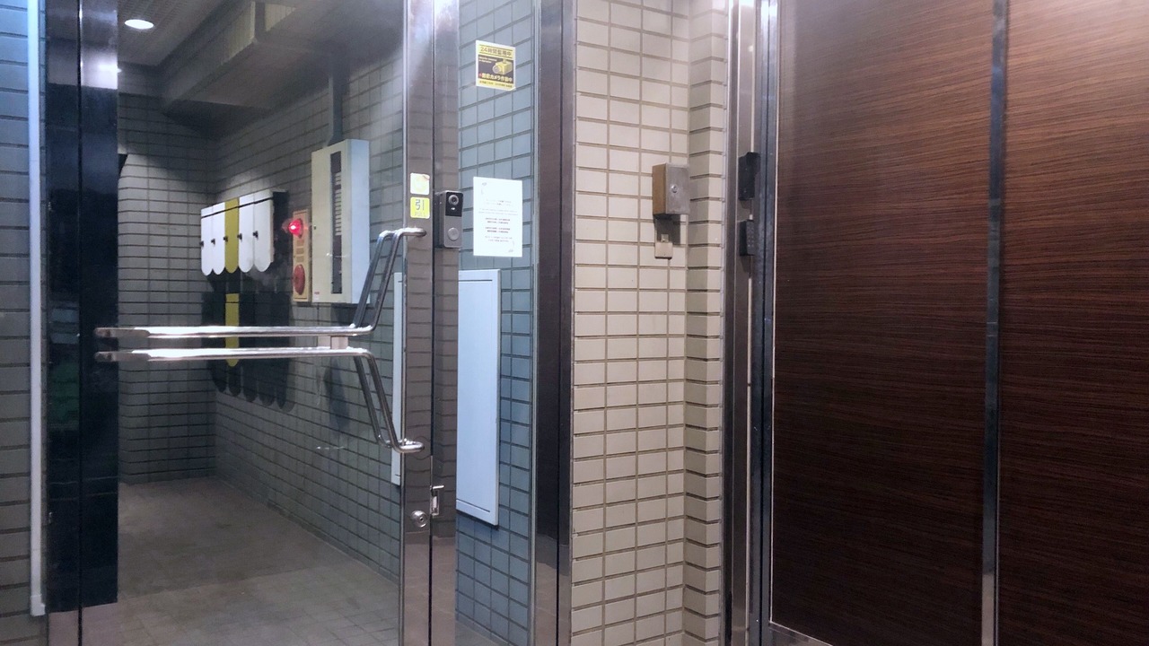 Photo of Others in Nakano